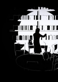 Обложка игры Bombshell