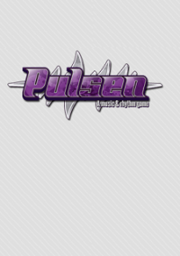 Обложка Pulsen
