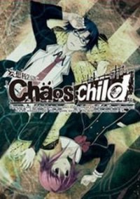 Обложка игры Chaos;Child