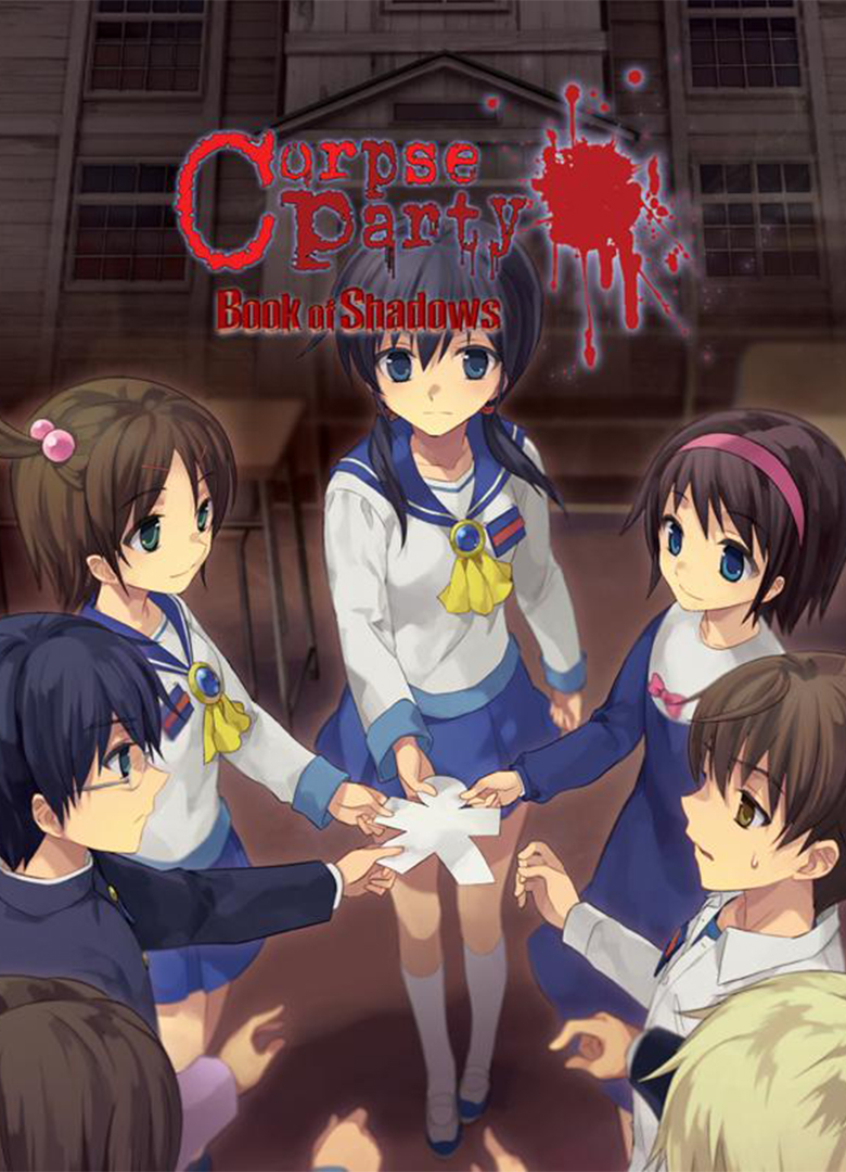 Обложка игры Corpse Party: Book of Shadows