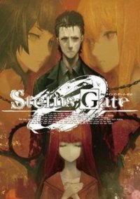 Обложка игры Steins;Gate 0