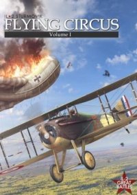 Обложка игры Ил-2 Штурмовик: Flying Circus
