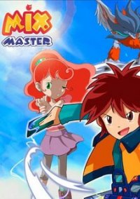 Обложка MixMaster