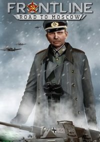 Обложка Frontline : Road to Moscow