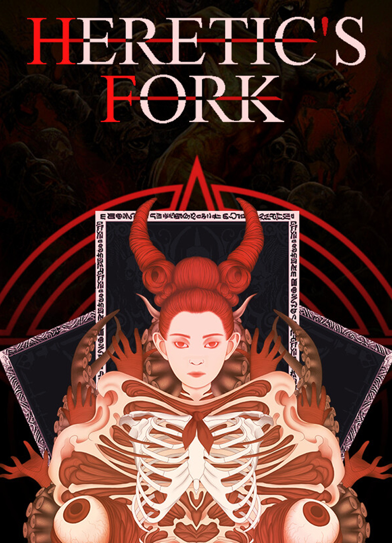 Обложка игры Heretic's Fork