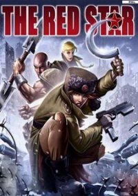 Обложка игры Red Star