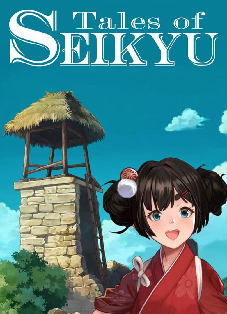 Обложка игры Tales of Seikyu