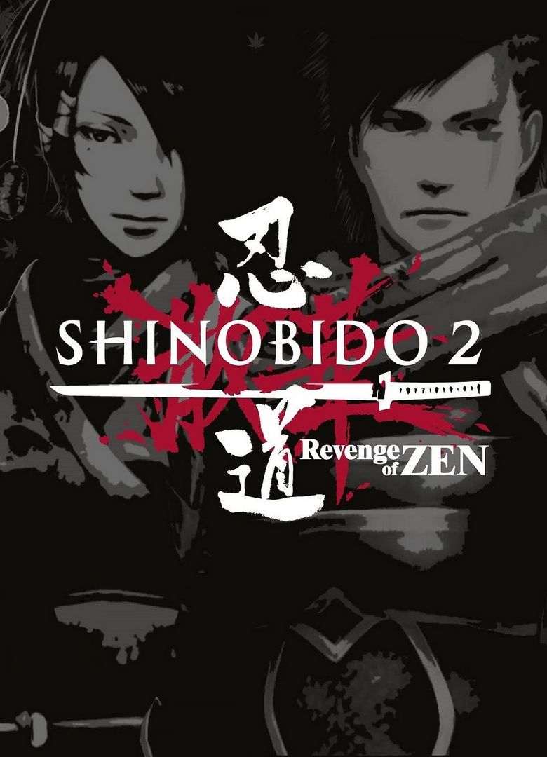 Обложка игры Shinobido 2: Revenge of Zen