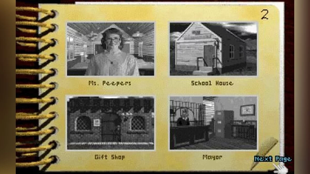 Скриншот из игры Return to Zork - 13