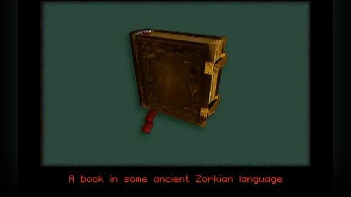 Скриншот из игры Return to Zork - 20