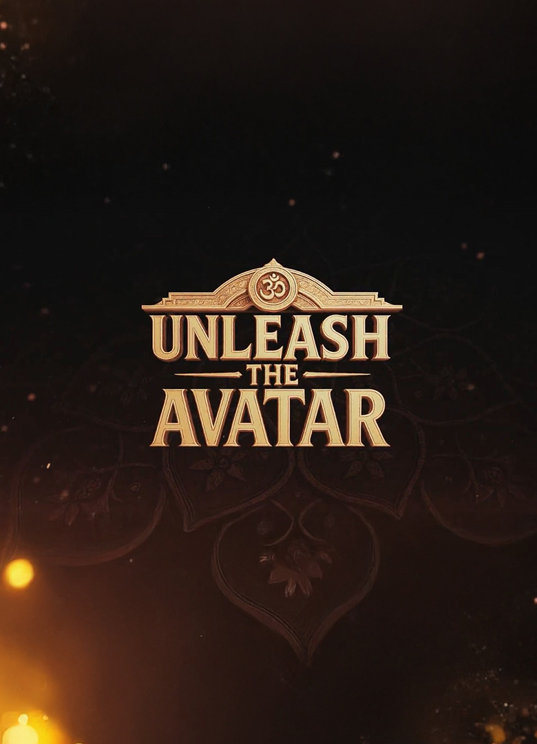 Обложка Unleash the Avatar