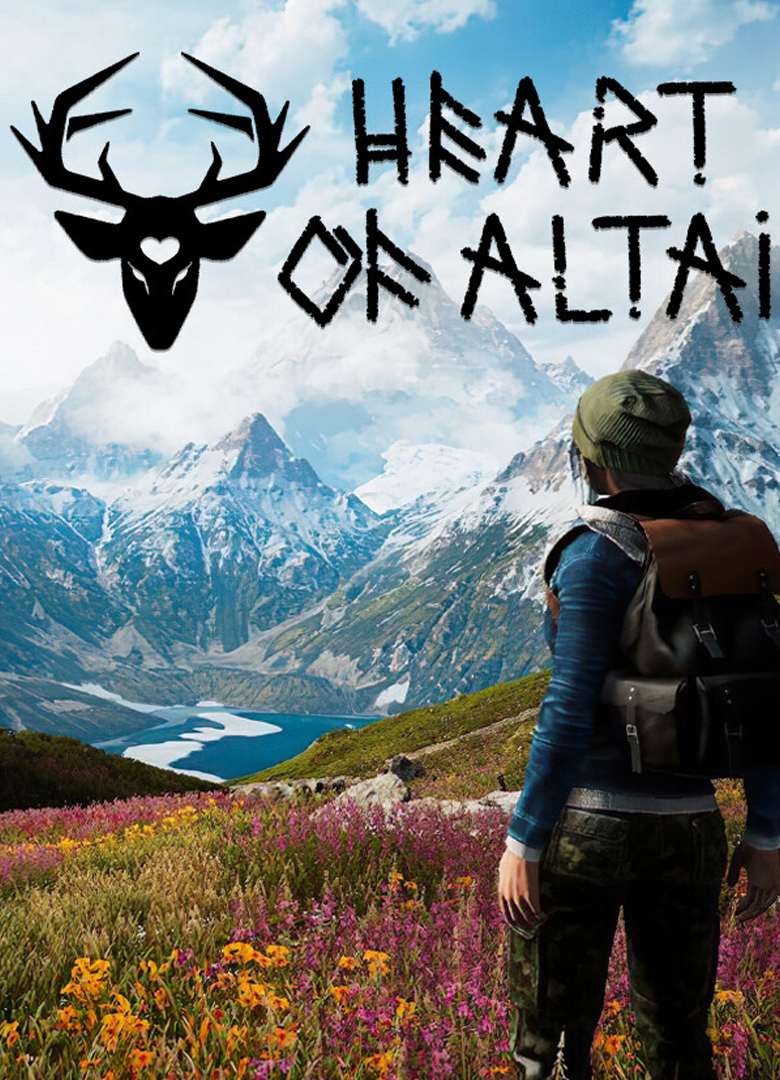 Обложка Сердце Алтая