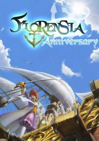 Обложка Florensia