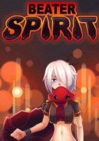 Обложка Beater Spirit