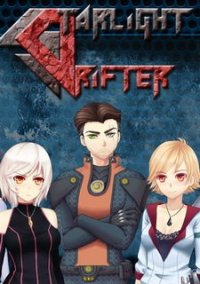 Обложка Starlight Drifter