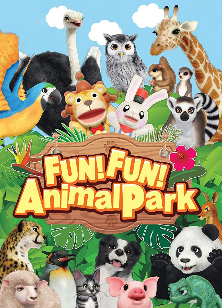 Обложка игры Fun! Fun! Animal Park