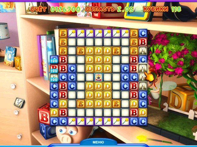 Скриншот из игры Головоломки Медвежонка - 1