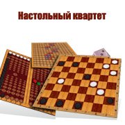 Обложка игры Настольный квартет