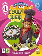 Обложка игры Youda Sushi Chef