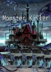 Обложка Monster Killer