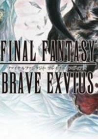 Обложка Final Fantasy: Brave Exvius