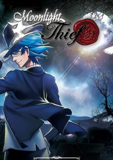Обложка игры Moonlight Thief