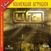 Обложка игры UFO: Aftermath