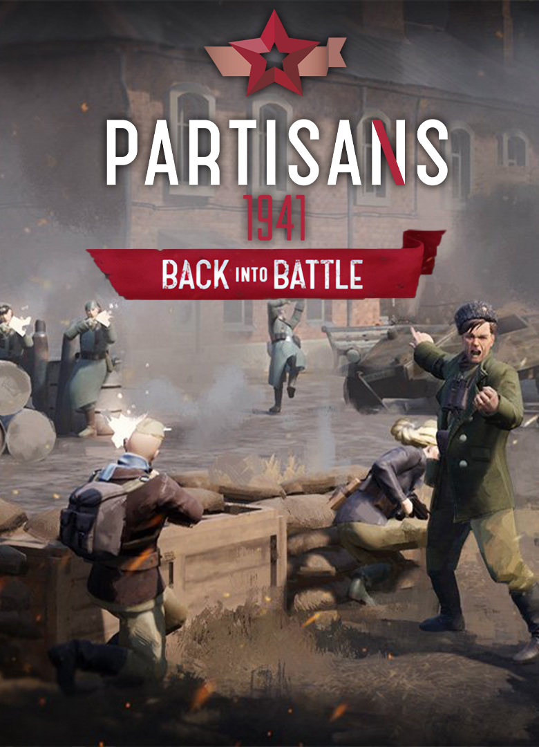 Обложка игры Partisans 1941 - Back Into Battle