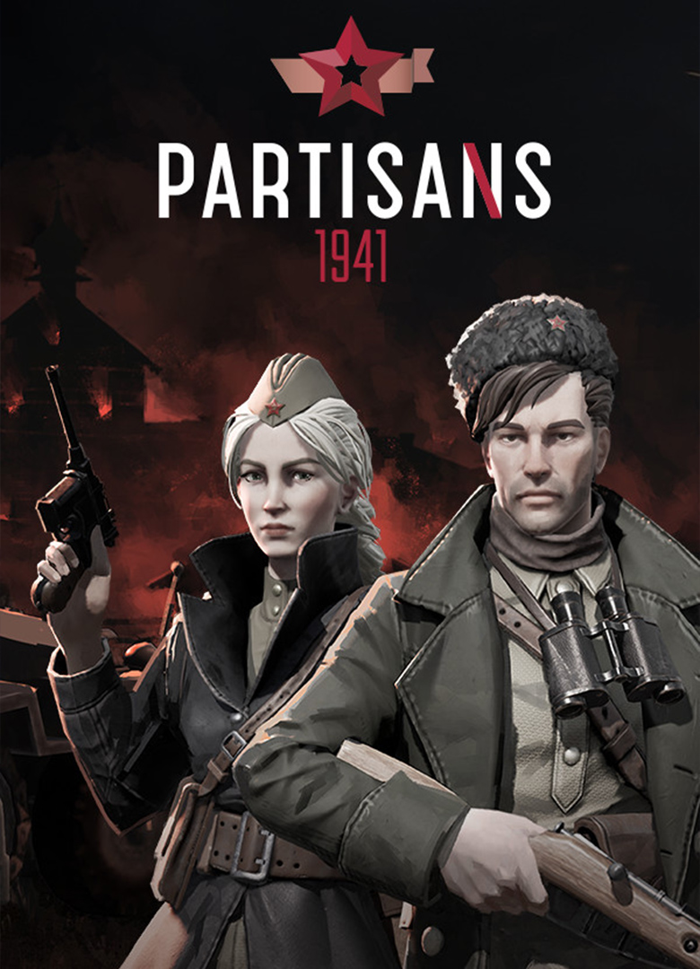 Обложка игры Partisans 1941