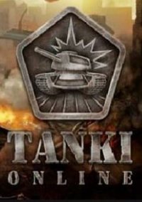 Обложка «Танки онлайн»