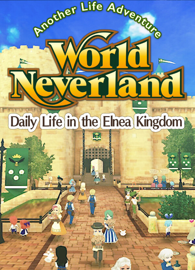 Обложка WorldNeverland: Daily Life in the Elnea Kingdom - Another Life Adventure
