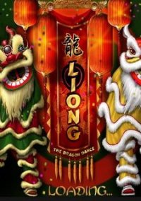 Обложка Liong: The Dragon Dance