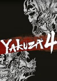 Обложка игры Yakuza 4