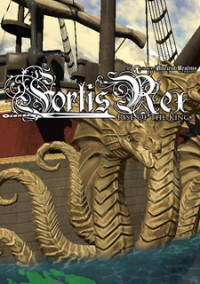 Обложка Fortis Rex