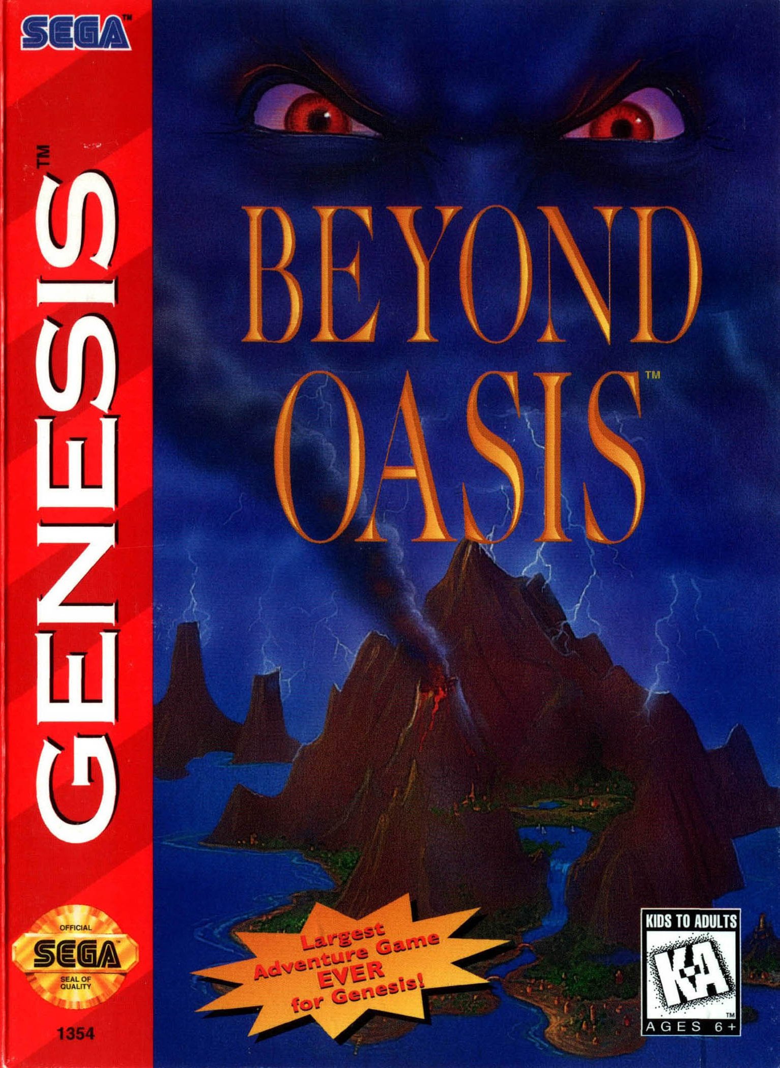 Обложка игры Beyond Oasis