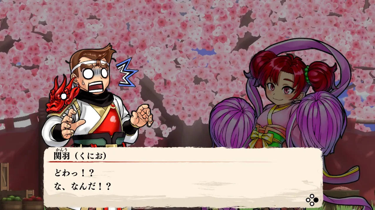Скриншот из игры River City Saga: Three Kingdoms - 12