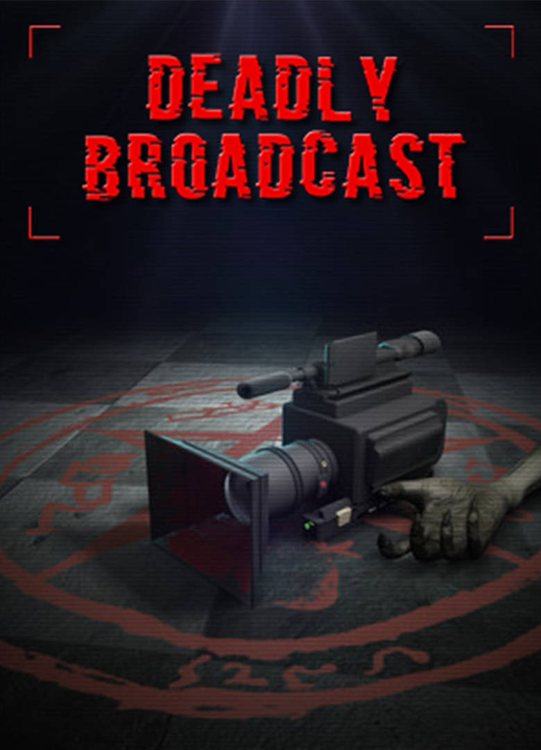 Обложка игры Deadly Broadcast