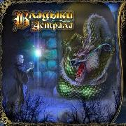 Обложка игры Astral Masters