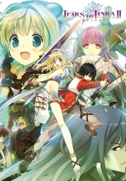 Обложка игры Tears To Tiara 2: Heir Of The Overlord