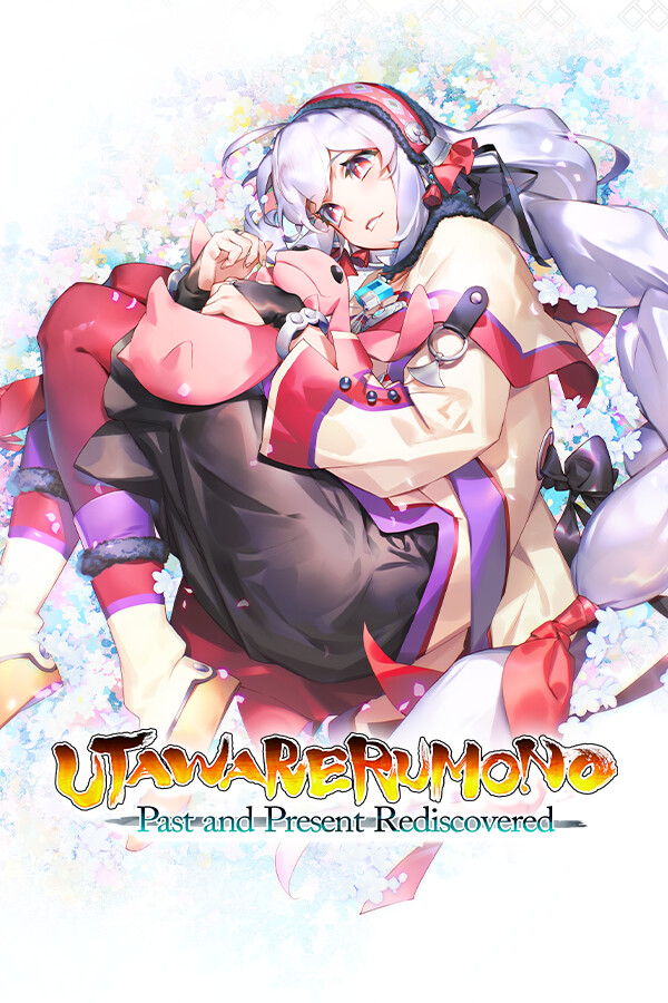 Обложка Utawarerumono: Past and Present Rediscovered