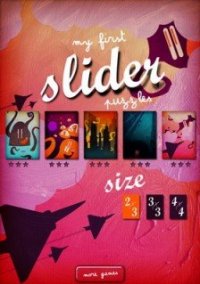 Обложка игры My first slider