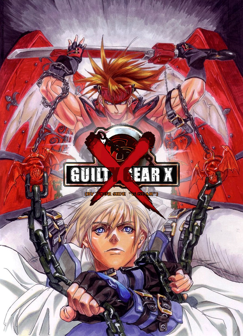 Обложка игры Guilty Gear X