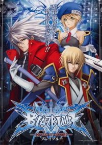 Обложка игры BlazBlue: Calamity Trigger
