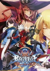 Обложка игры BlazBlue: Central Fiction