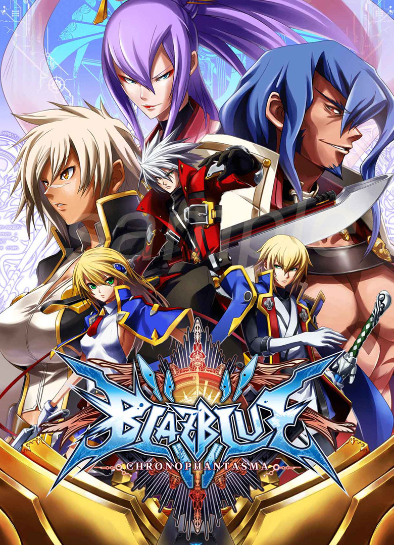Обложка игры BlazBlue: Chrono Phantasma Extend