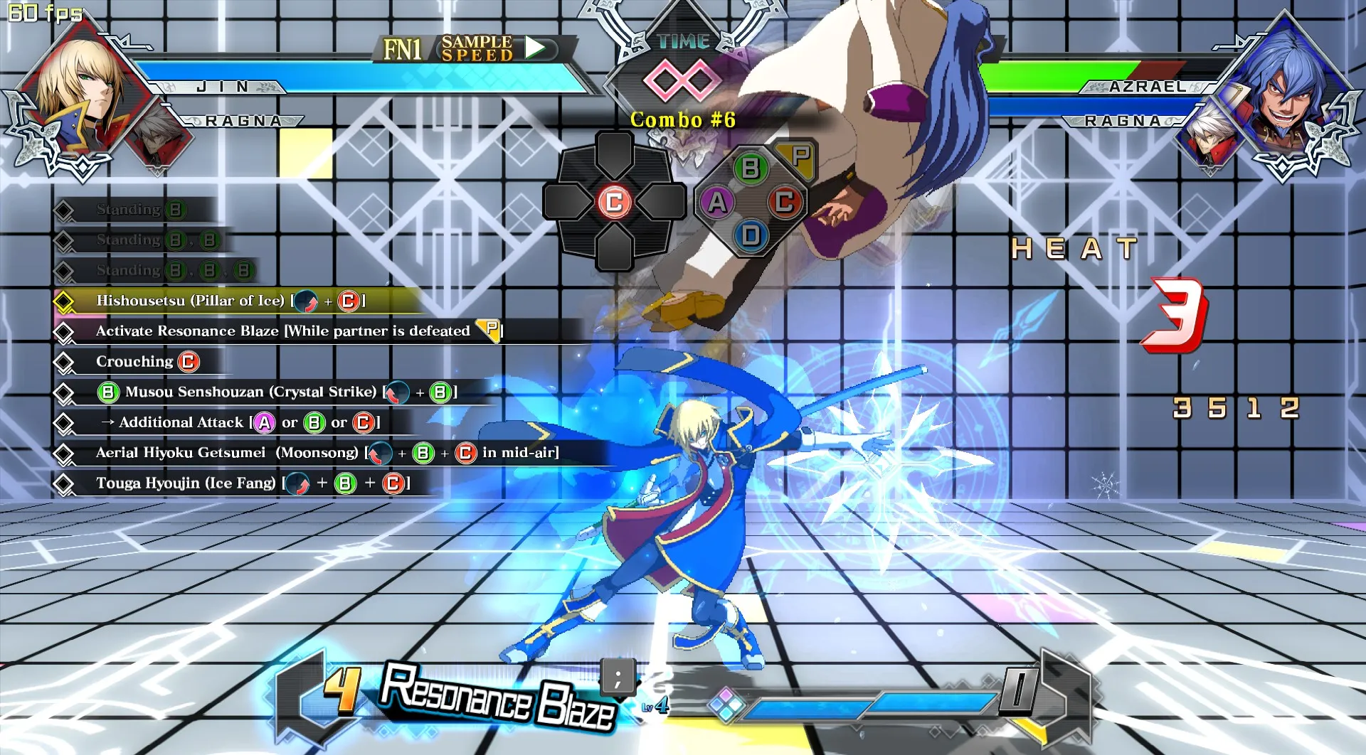 Скриншот из игры BlazBlue: Cross Tag Battle - 9