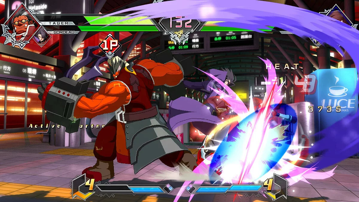 Скриншот из игры BlazBlue: Cross Tag Battle - 34