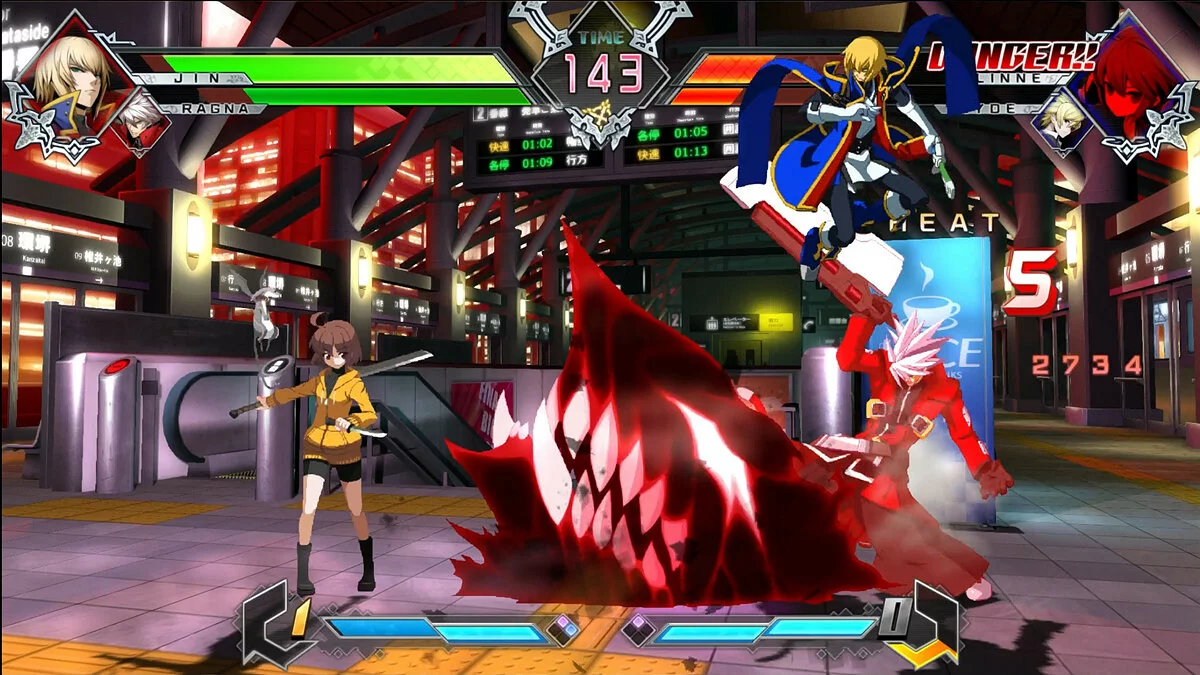 Скриншот из игры BlazBlue: Cross Tag Battle - 40