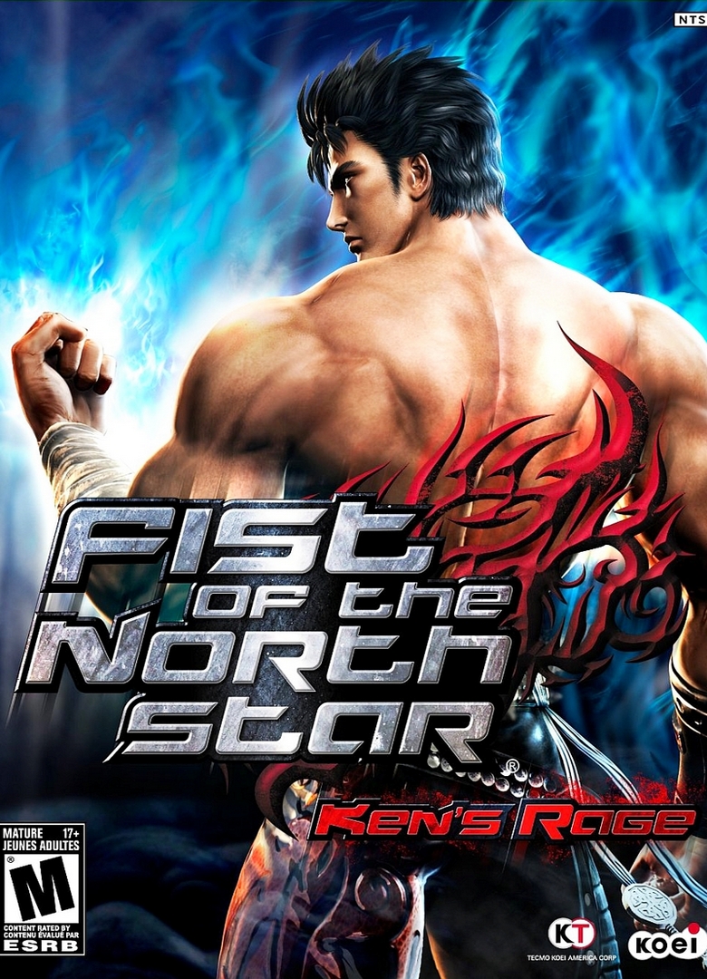 Обложка игры Fist of the North Star