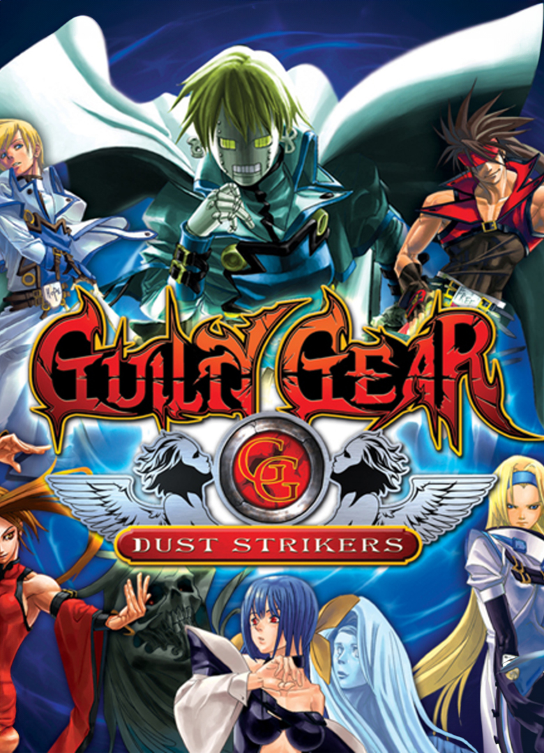Обложка игры Guilty Gear: Dust Strikers